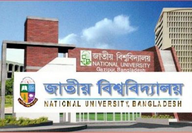 Online admission application for masters programmes opens in National University