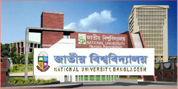 Online admission application for masters programmes opens in National University